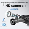 4DRC 2-in-1 2.4G RC Drone Air-Ground Flying Car 4K HD Camera Dron Quadcopter with LED Night light Helicopter Toys For Children 5