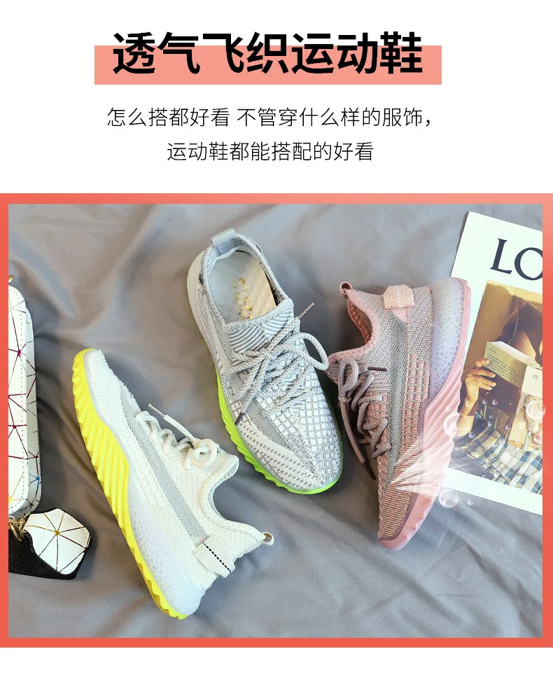 10799670742_1227472473