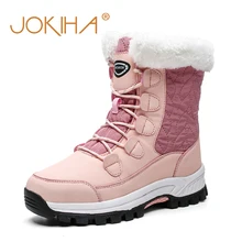 Теплые зимние сапоги; женские водонепроницаемые зимние сапоги; женская зимняя обувь на толстой подошве с толстым плюшем; женская обувь; Большой размер 42