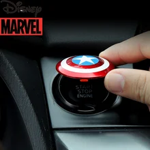 Автомобильная кнопка запуска с одной кнопкой Marvel Captain America декоративная Защитная крышка наклейки переключатель устройства зажигания декоративная Автомобильная кнопка запуска с одной кнопкой Marvel Captain America декоративная Защитная крышка наклейки переключатель устройства зажигания декоративная