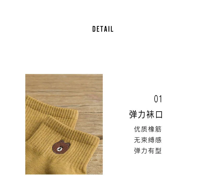 10PCS Bear Socks WOMEN'S Boat Socks Bear Solid Color WOMEN'S Cotton Socks Spring and Summer Students Sweat absorbing Ten Colors