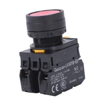 

Practical Boutique YW1B-M1E11PR Red Sign Signal Momentary Push Button Switch 22mm 7/8" 1 NO 1 NC
