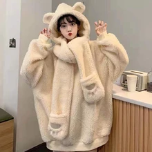 

Women Lamb Wool Hoodies Kawaii Bear Ear Cap Faux Fur Hooded Jumper Loose Ladies Pullovers Warm Plush Thick Sweatshirts Tops New
