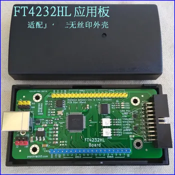 

Free Shipping FT4232HL Development Board FT4232 USB to Serial Port JTAG SPI I2C openOCD