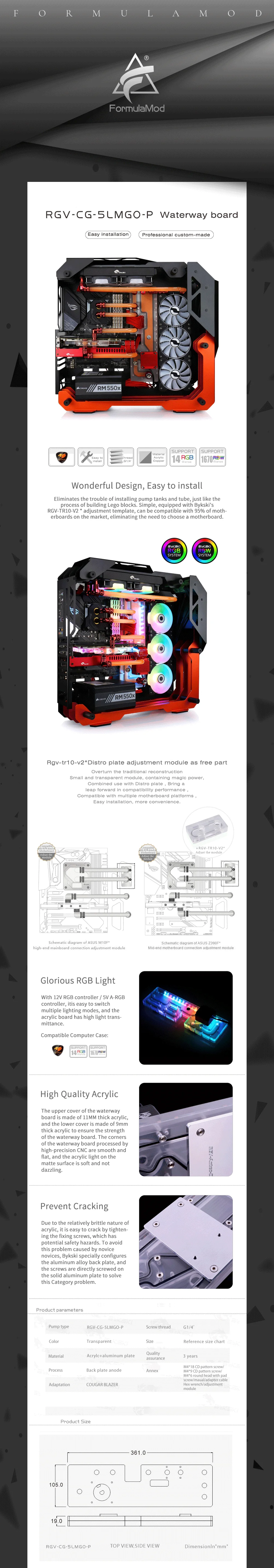 Bykski RGV-CG-5LMGO, Waterway Boards For Cougar Blazer Case, For Intel CPU Water Block & Single GPU Building  