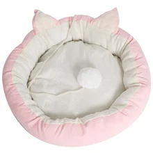 Коврик для кровати в форме кошачьей мордочки, собачий питомник, коврик для кошки, маленький домашний питомец, аксессуары для животных, мягкий диван