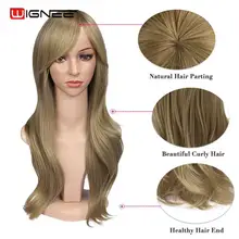 Wignee длинные зеленые волнистые средняя часть парик синтетические парики для женщин повседневные/вечерние/Косплей термостойкие натуральные бесклеевые накладные волосы