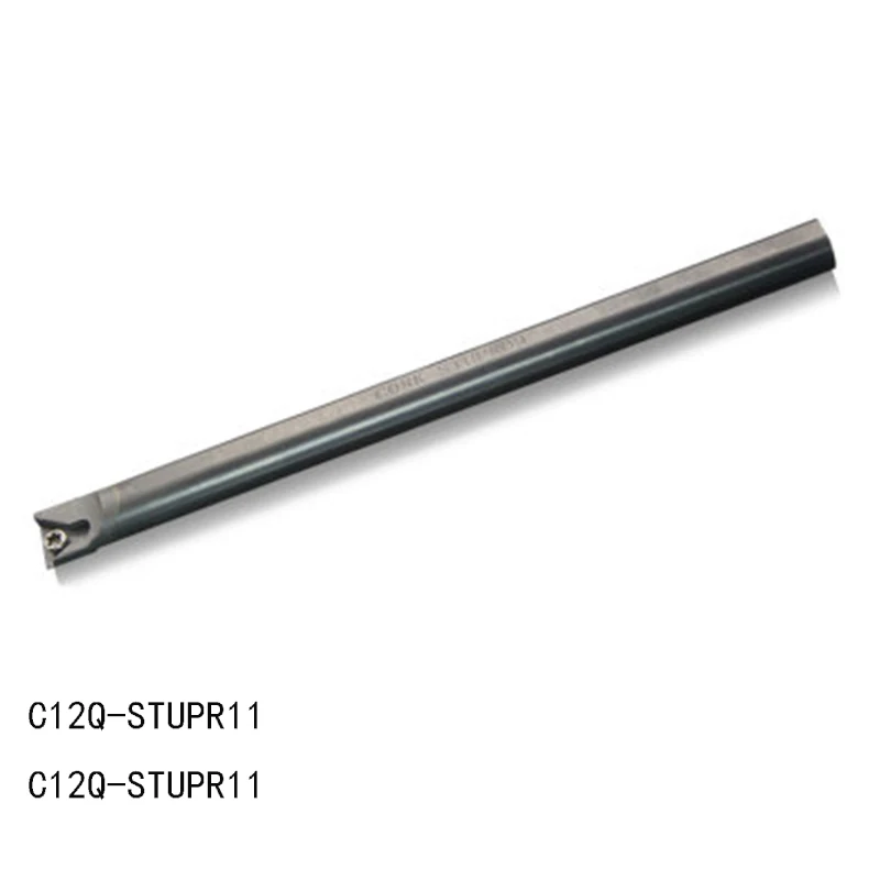 

1pc C12Q STUPR L11 Tungsten Carbide turning tool of machining lathe cutter holder high quality without blade