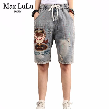 

Max LuLu 2020 New Korean Fashion Style Ladies Patchwork Denim Trousers Women Vintage Ripped Jeans Female Loose Casual Streetwear