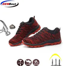 Для мужчин, дышащие, со стальным носком, обеспечивают безопасность труда обувь Для мужчин дышащая Уличная обувь; нескользящая подошва; нетканый материал с прошивкой строительные защитные сапоги обувь