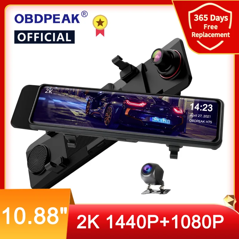 OBDPEAK H75 10.88