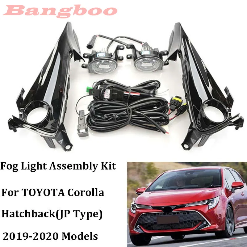 1 комплект противотуманный светильник противотуманная фара в сборе для TOYOTA Corolla