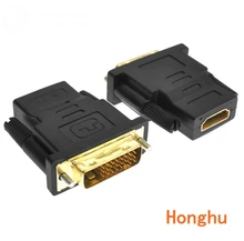 DVI male Converter DVI to HDMI 1920*1080P resolution Support for Computer Display Screen projector tv DVI adapter HDMI adapter tanie i dobre opinie HERBETS Cable Adapter GT55232