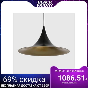 

Lamp 1402 1x15W E14 black 41x41x20cm 4724658