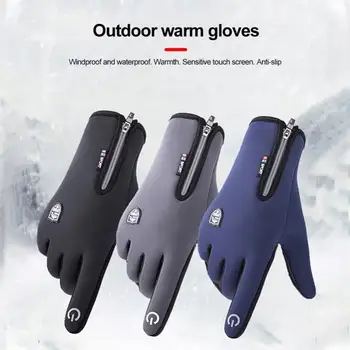 

Waterproof Material Riding Gloves Skiing Keep Warm Practical Warm Gloves Bicycle 3 Color Durable Winter Fleece Gloves Motorcycle