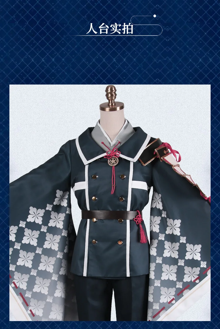 Touken Ranbu Hakusan Yoshimitsu Косплей Костюм Хэллоуин Униформа Рубашка+ пальто+ брюки+ ремень+ шляпа S-XXL