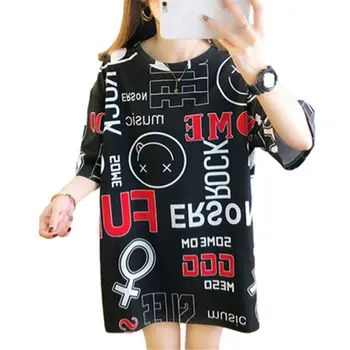 

2020 summer Korean version of the new short-sleeved T-shirt women loose large size printing casual wild round neck tide shirt