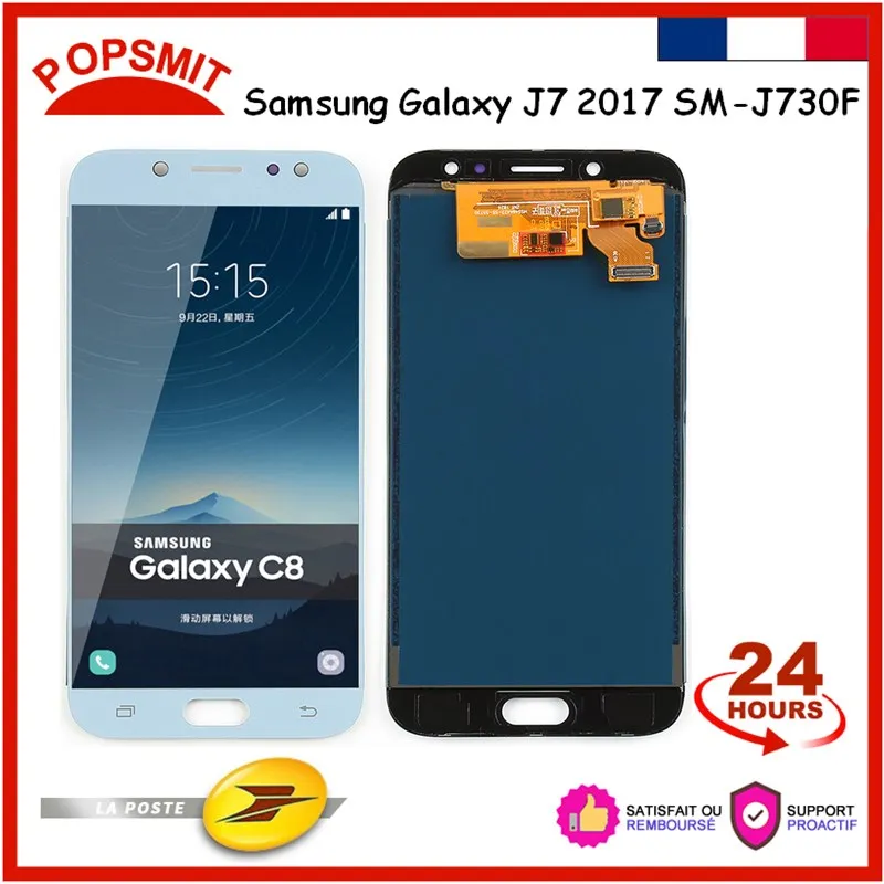 Дисплейный модуль для J7 Pro с рамкой/без рамки | Мобильные телефоны и аксессуары