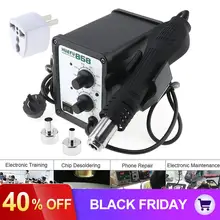 H858 многофункциональная паяльная станция с горячим воздухом 110 В, паяльная станция с горячим воздухом для сушки, удаление краски, размораживание