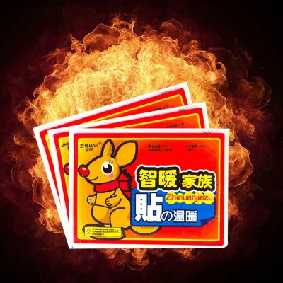 

Hair "zhi nuan Warming Paste] 2018 New Style Heating Pad Ginger Heating Pad Preserving Heating Pad Nuan-gong-tie guan jie tie