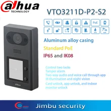 Dahua IP2-button serrure de porte VTO3211D-P2-S2 éclairage et vision nocturne serrure électrique intelligente d'alarme PoE Standard VTM07R Housse De Pluie
