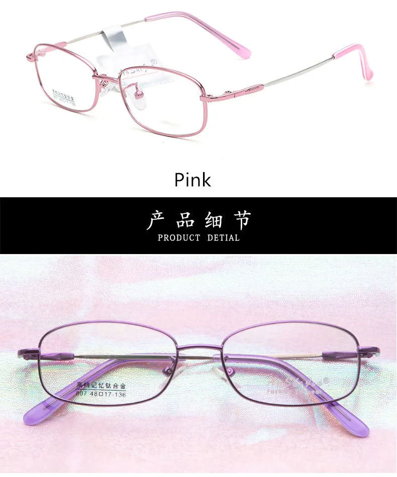 11214249929_461355867_副本