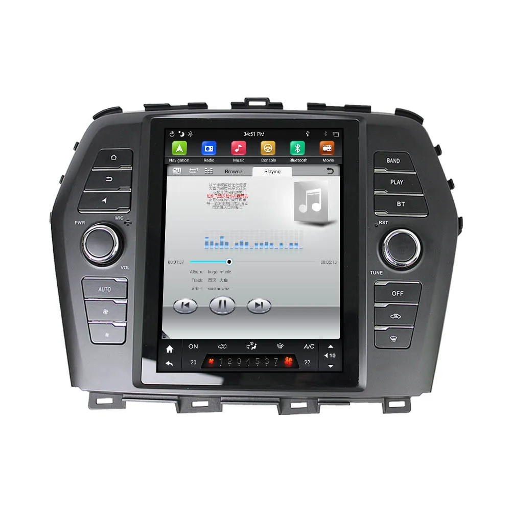 4GB+128GB PX6 DSP ROM Android 9.0 For Nissan Maxima 2016 Tesla Style Car GPS Navigation Multimedia Player Headunit No DVD Player