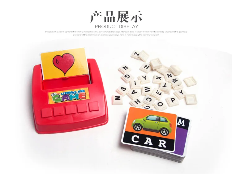  English alphabet card games teaching aids children's puzzling toys - 4000150094761