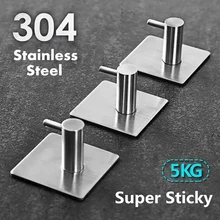

Stainless Steel Self Adhesive Wall Coat Rack Key Holder Rack Towel Hooks Clothes Rack Hanging Hooks Bathroom Accessories