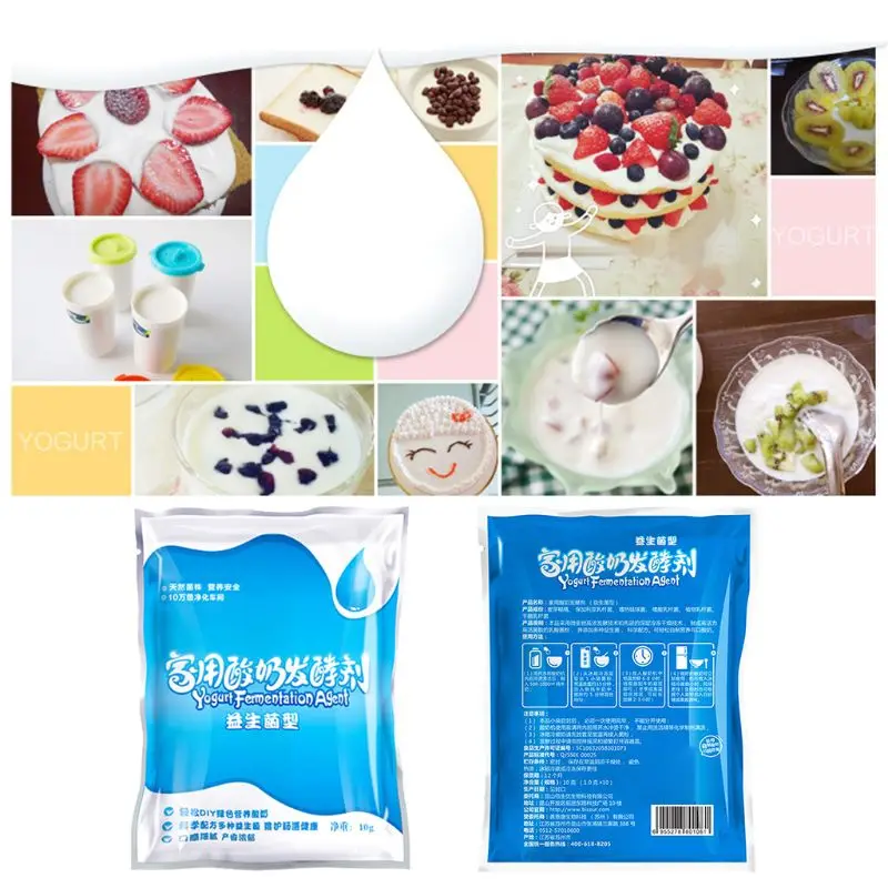 Yogurt Yeast Starter Natural Probiotics Home Made Lactobacillus Fermentation F3ME afbeelding