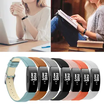 

Leather Watch Bands For Fitbit Inspire/Inspire HR For Women Men Slim Replacement Wristbands Bracelet Strap Accessories
