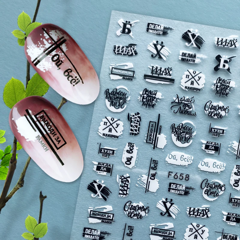 F658黑+白产品效果图