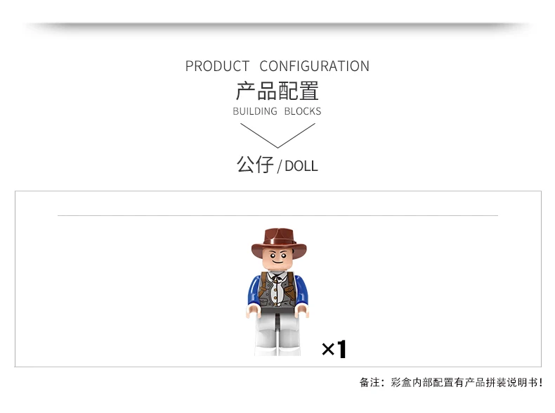 详情_22