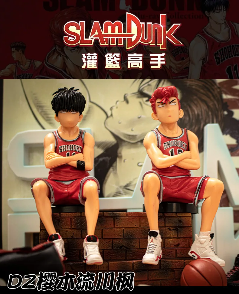 

Фигурки героев мультфильмов аниме SLAM DUNK, сидящие, ханамичи, сакураги, каэд рукава, модели, фигурки, украшения для автомобиля, украшение для д...