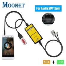 Moonet áudio do carro mp3 aux adaptador 3.5mm aux interface usb cd changer para audi volkswagen tiguan touran t5 golf passat qx091(China)