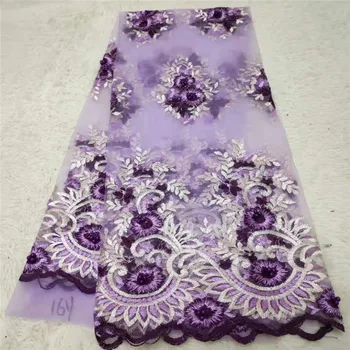 

Africa Organza Lace fabric,Newest High Quality Best Design Purple Beads Nigerian Swiss lace,African Tulle lace fabrics