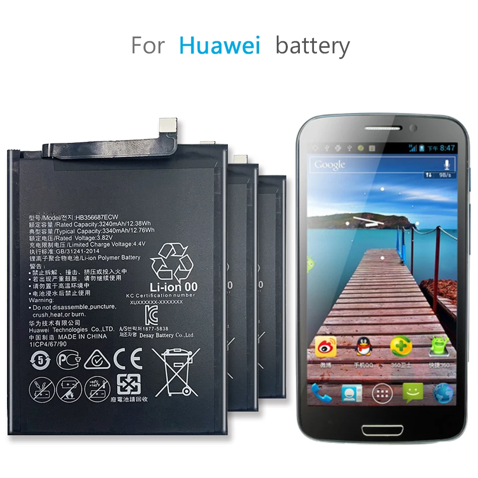 Аккумулятор для телефона HB356687ECW Huawei Honor 9i / 7X Honor9i Honor7X | Мобильные телефоны и