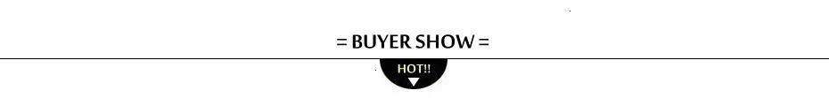 buyer show