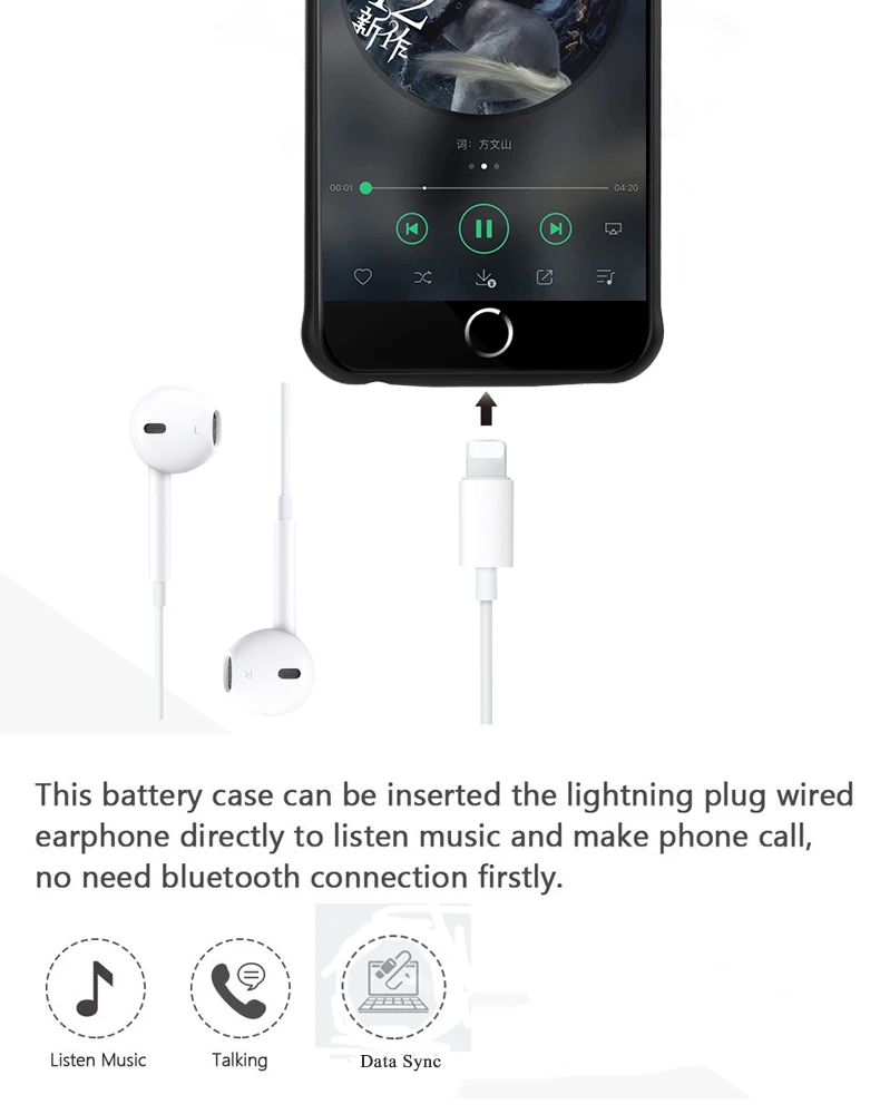 唯读立 B09 5.5寸 优化图(13)