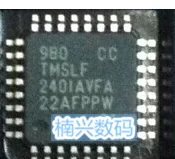 Бесплатная доставка TMS320LF2401AVFA 2401AVFA QFP32 TMS320LF2401AVFS хорошие вещи 10 шт. | Обустройство