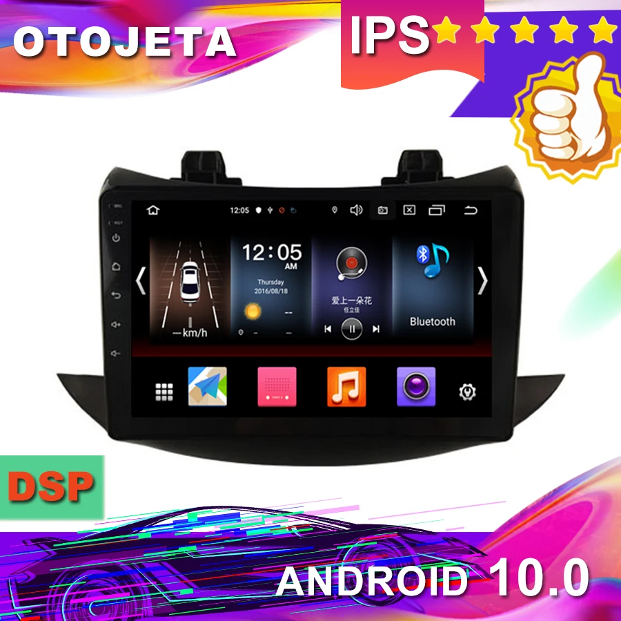 Новое поступление " Android 10,0 Автомобильный gps для HONDA TRAX автомобильный Радио автомобильный мультимедийный 1080P магнитофон bluetooth навигация