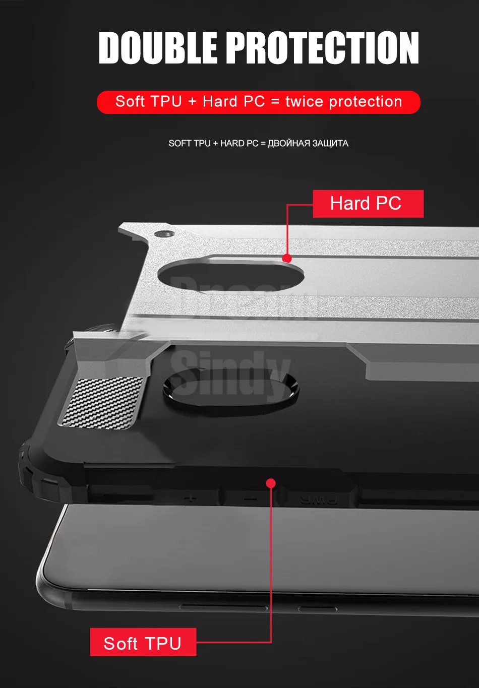 红米NOTE8金刚盔甲壳_06