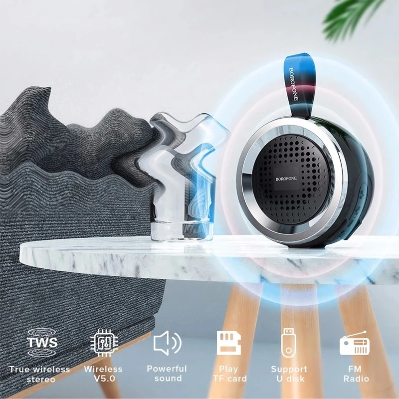 Беспроводное зарядное устройство HOCO BROFONE Мини Bluetooth Динамик с переносной чехол