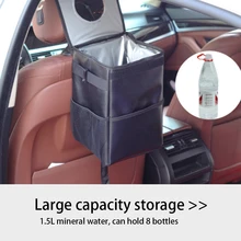 Автомобильная корзина для мусора, водонепроницаемый складной портативный автомобиль необычный стул обратно сумка для хранения, авто органический контейнер используется для хранения мусора/рубби