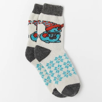 

Women's socks 2C56 "Happy New Year" color white, size 25 4542087