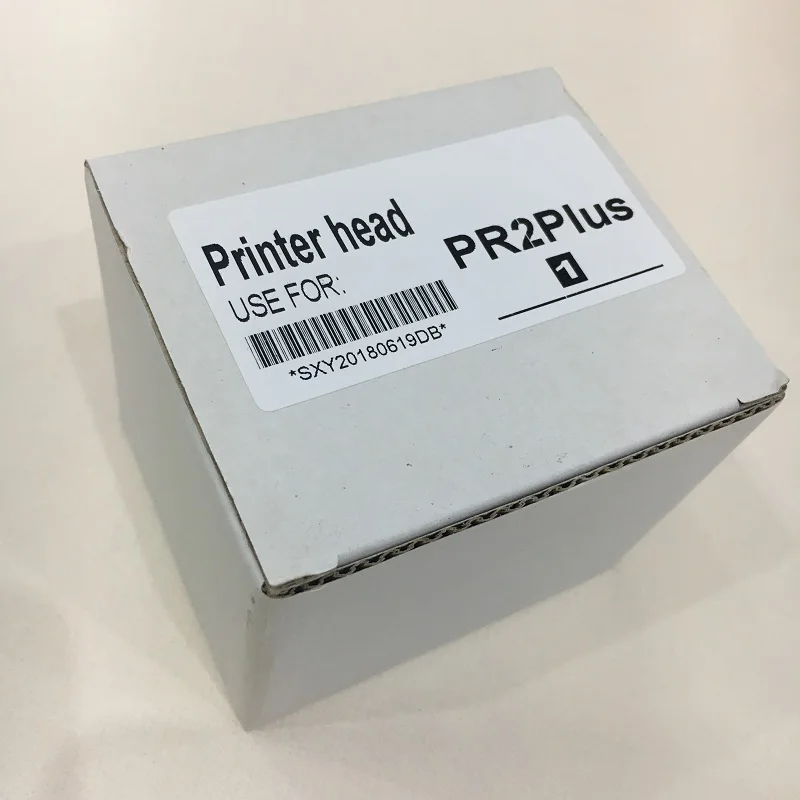 PR2 head kit (1)