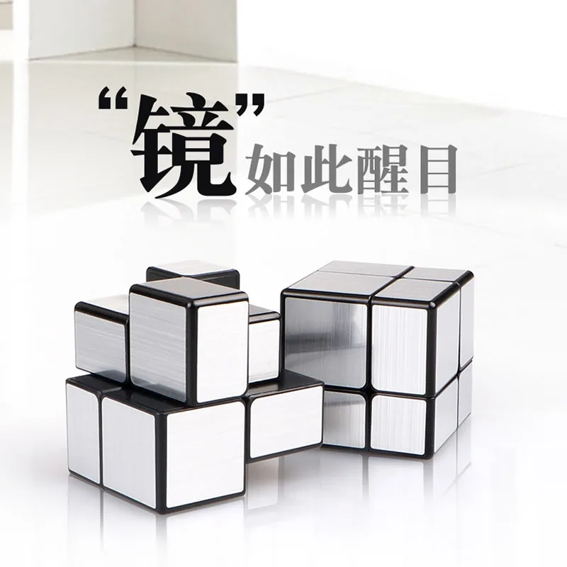 QiYi зеркало 2x2x2 волшебный куб MoFangGe XMD Cubo Magico Профессиональный скоростной нео куб головоломка Kostka антистрессовые игрушки