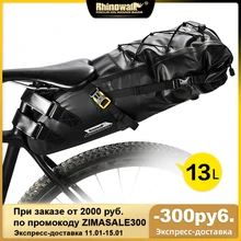 Borsa da sella per bicicletta impermeabile per bici da 5-13L con strass borsa da coda pieghevole riflettente di grande capacità borsa da ciclismo per bauletto MTB nera