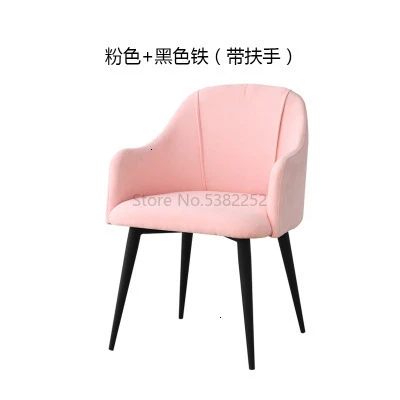 Домашний обеденный стул, скандинавский ресторанный светильник, роскошный стул для кафе, мебель для гостиной, розовый Sillas Comedor Cadeira - Цвет: a16