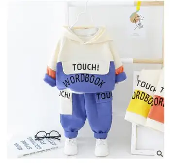 

Children's spring new boys and girls letters hooded sweater + pants two-piece children's suit